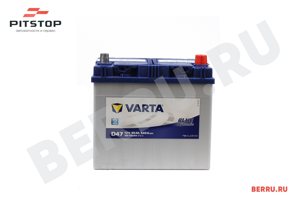 Varta - Аккумулятор Blue Dynamic 12V 60AH 540A 232х173х225 Полярность 0  Клеммы 1 Крепление B00 (D47) (560410054)