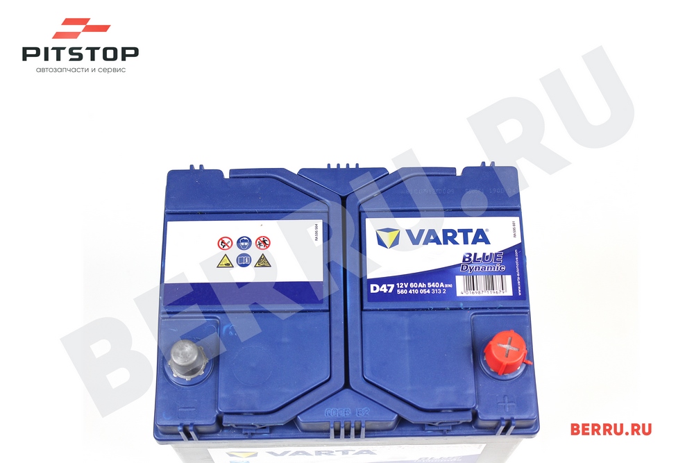 Varta - Аккумулятор Blue Dynamic 12V 60AH 540A 232х173х225 Полярность 0  Клеммы 1 Крепление B00 (D47) (560410054)